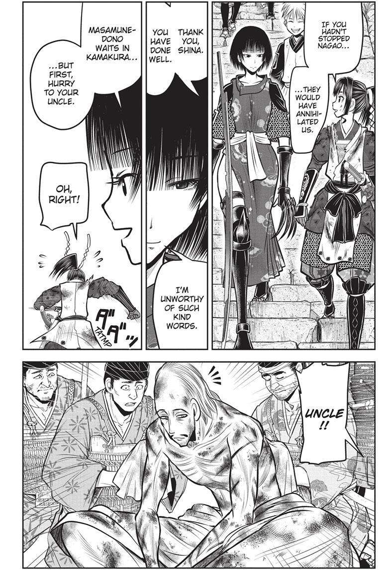 The Elusive Samu chapter 130 page 5