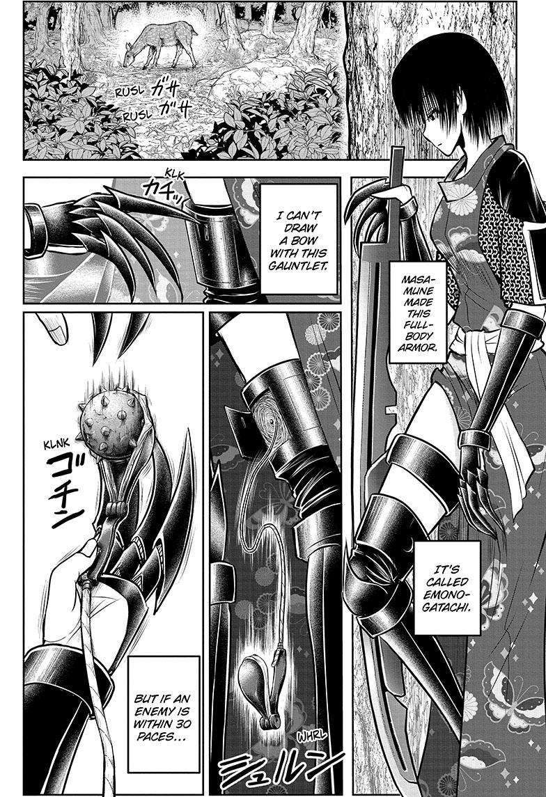 The Elusive Samu chapter 132 page 14