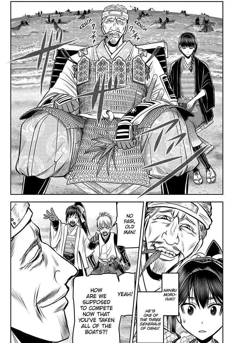 The Elusive Samu chapter 132 page 4