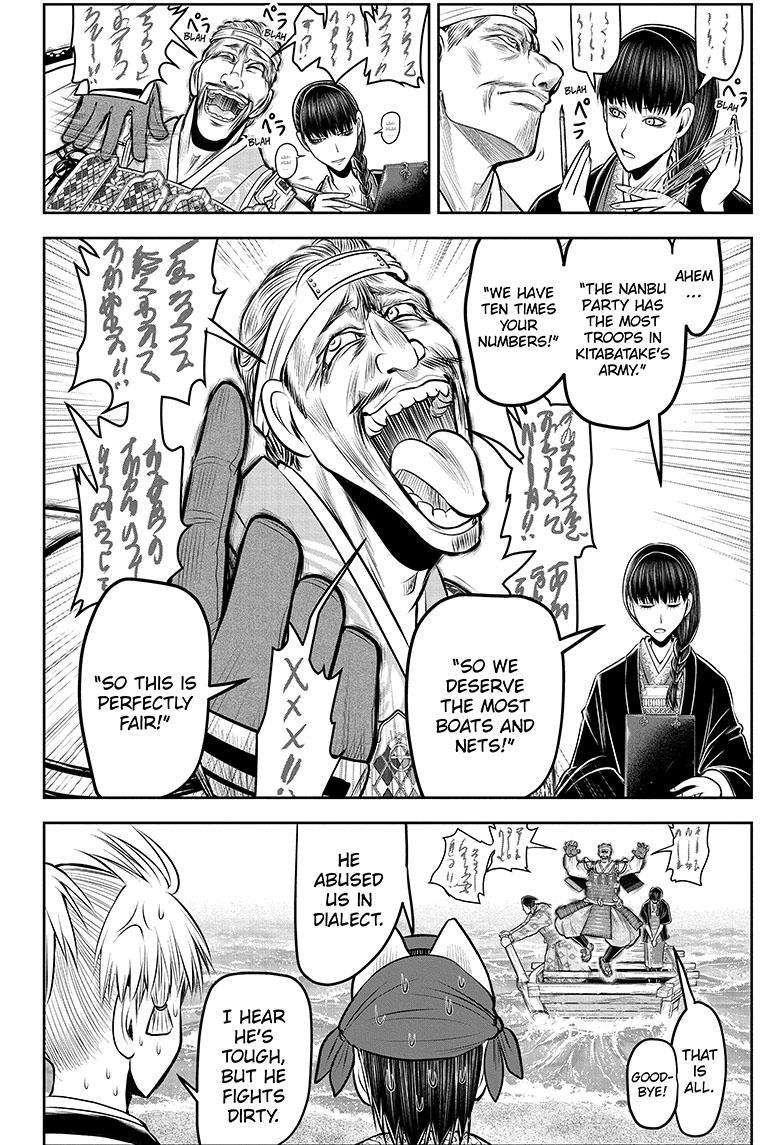 The Elusive Samu chapter 132 page 5