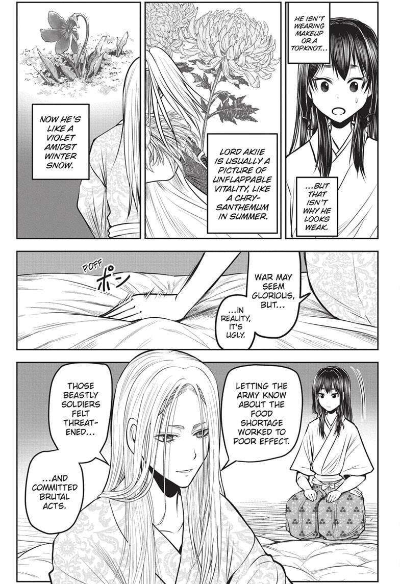 The Elusive Samu chapter 135 page 17