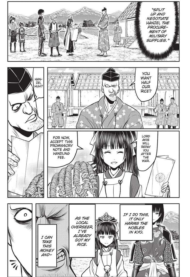 The Elusive Samu chapter 135 page 3