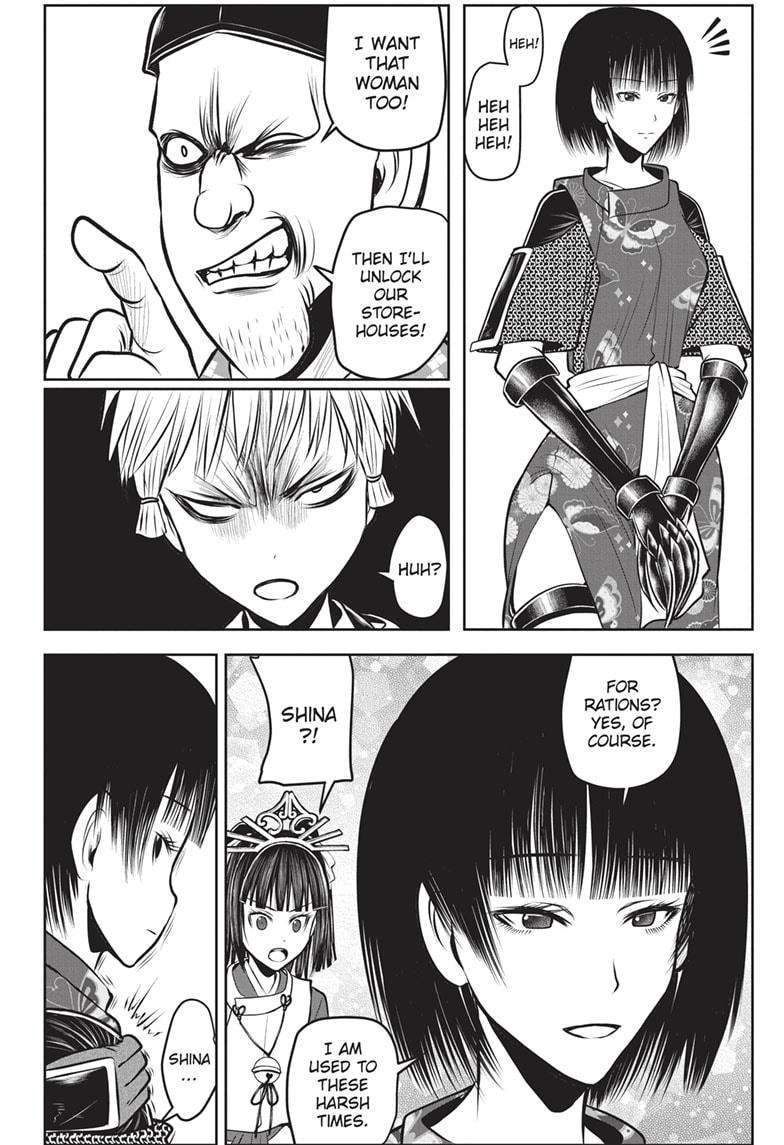 The Elusive Samu chapter 135 page 4