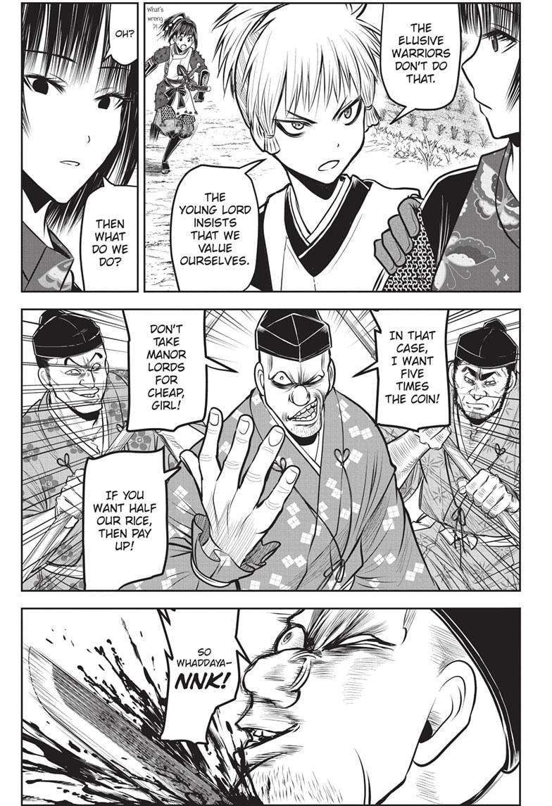 The Elusive Samu chapter 135 page 5