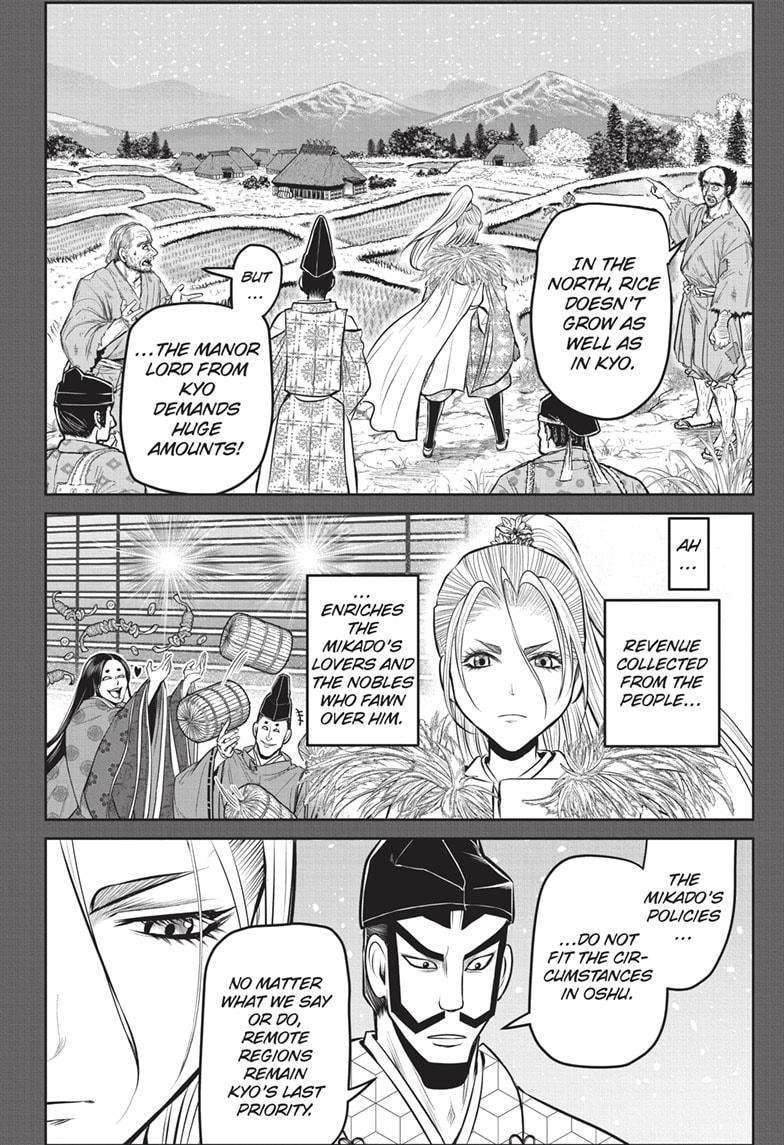 The Elusive Samu chapter 136 page 12