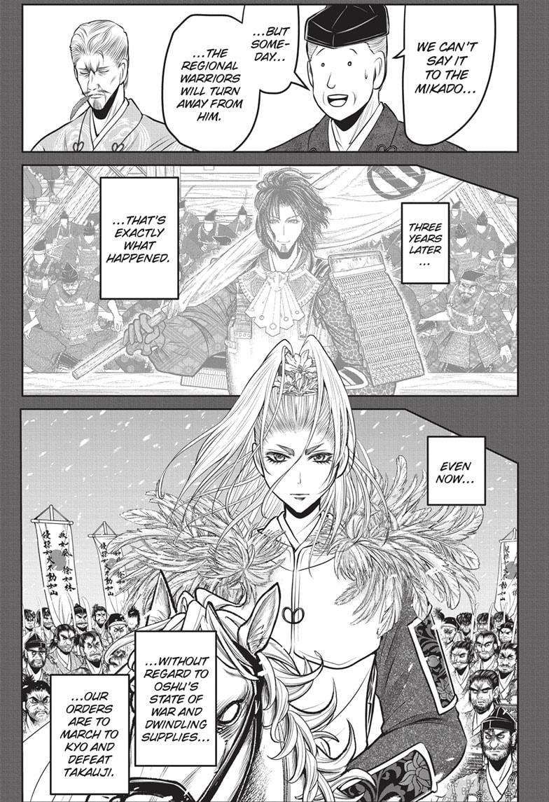 The Elusive Samu chapter 136 page 13