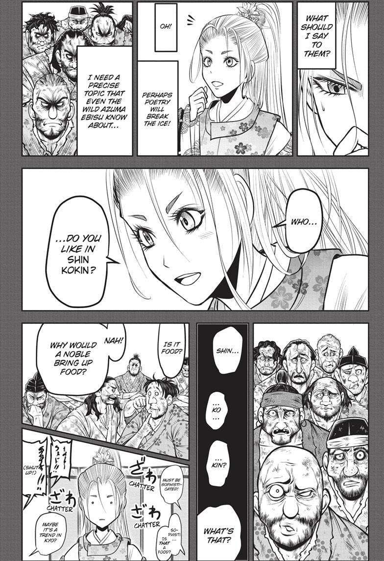 The Elusive Samu chapter 136 page 2