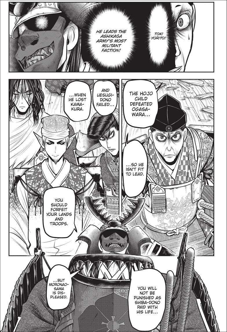 The Elusive Samu chapter 137 page 5