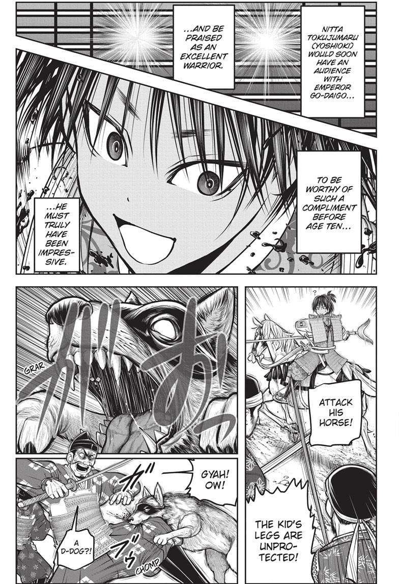 The Elusive Samu chapter 138 page 3