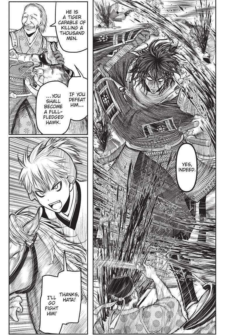 The Elusive Samu chapter 138 page 5