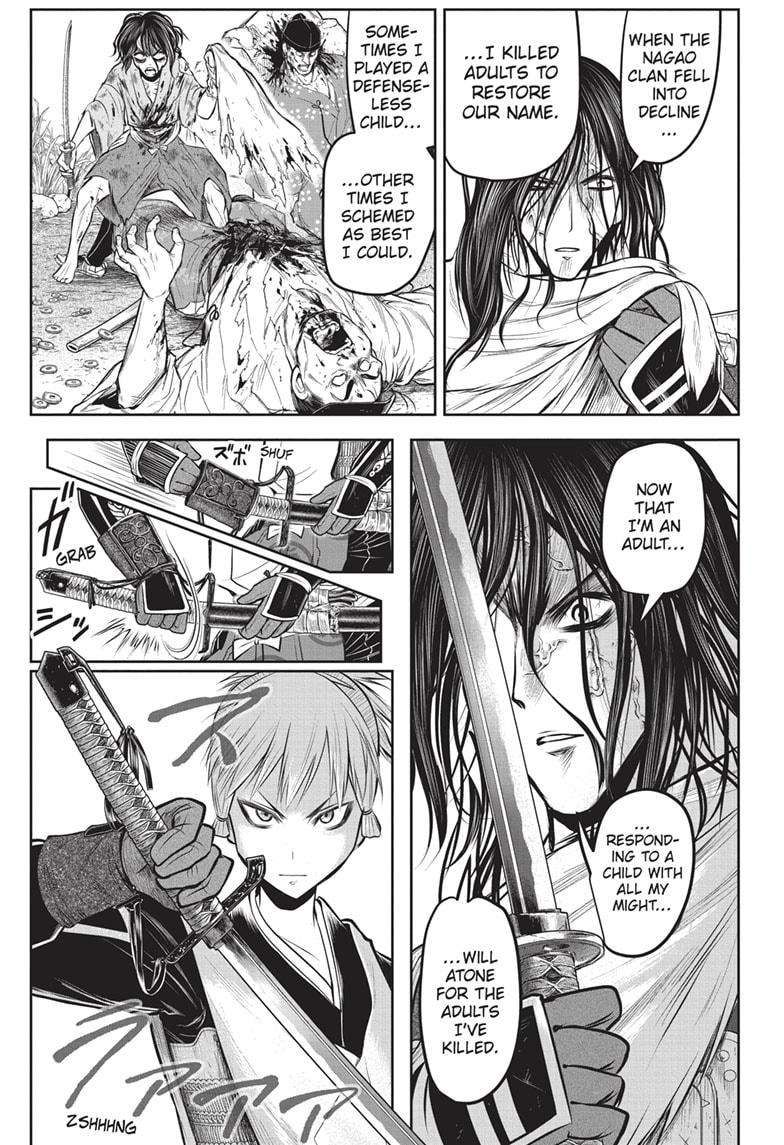 The Elusive Samu chapter 138 page 7