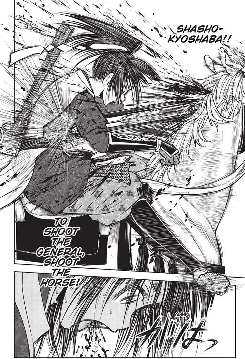 The Elusive Samu chapter 139 page 16