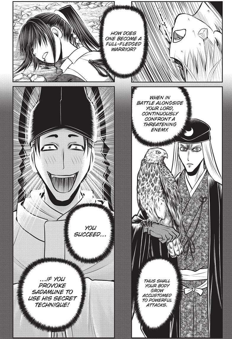 The Elusive Samu chapter 139 page 18