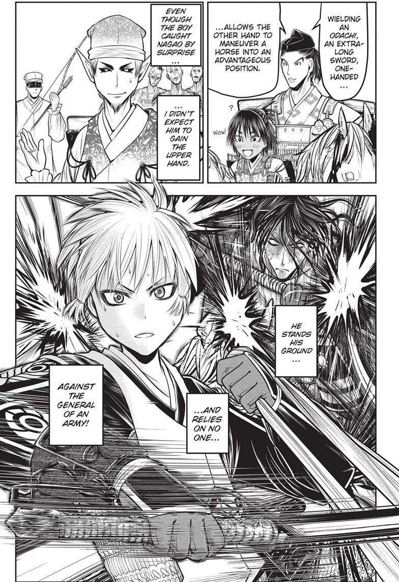 The Elusive Samu chapter 139 page 5