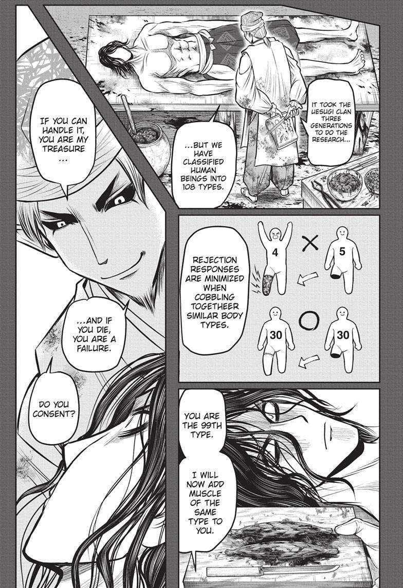 The Elusive Samu chapter 139 page 7