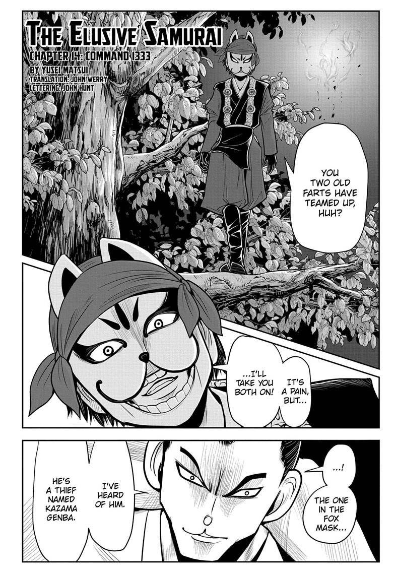 The Elusive Samu chapter 14 page 2