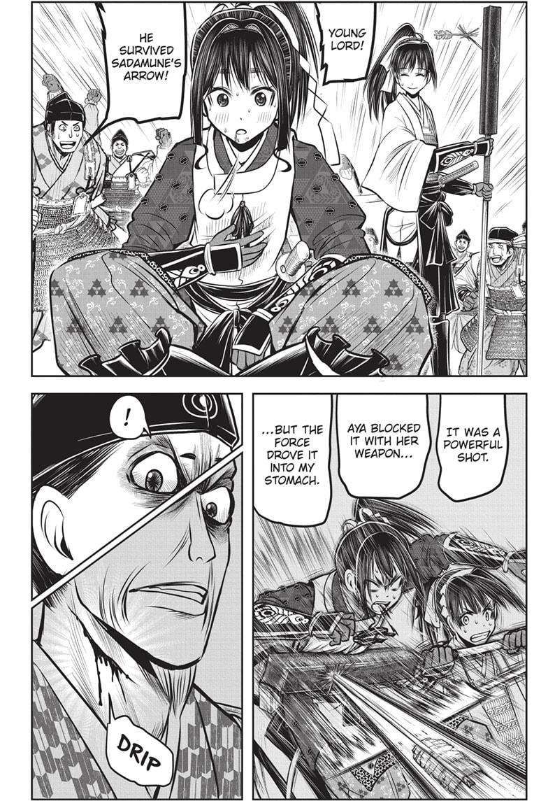 The Elusive Samu chapter 140 page 12