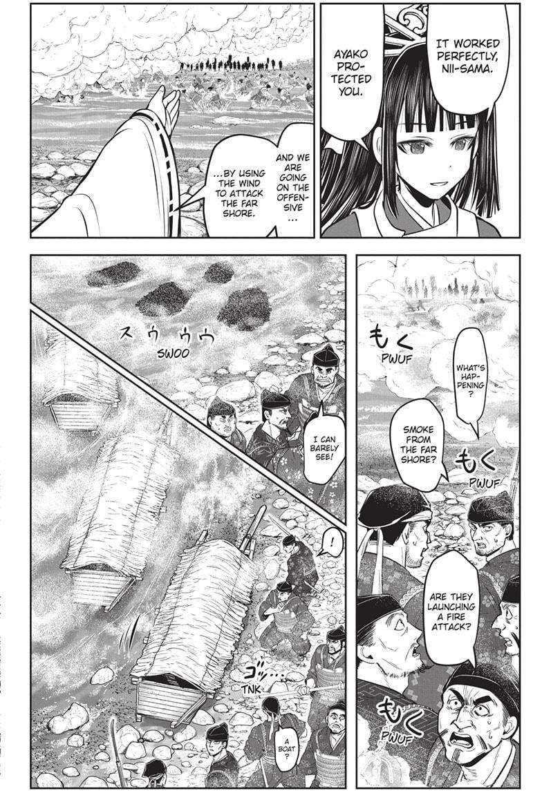 The Elusive Samu chapter 140 page 14