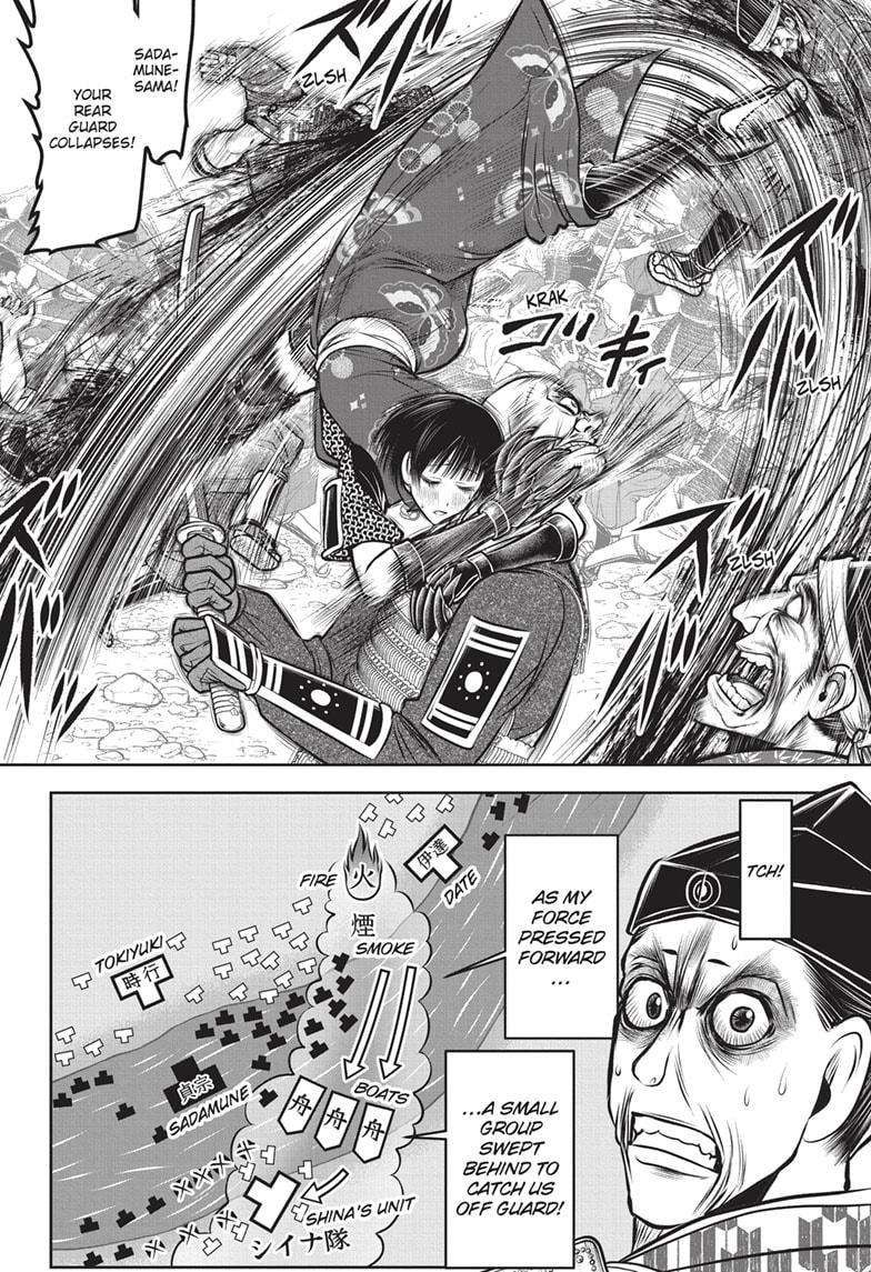 The Elusive Samu chapter 140 page 16