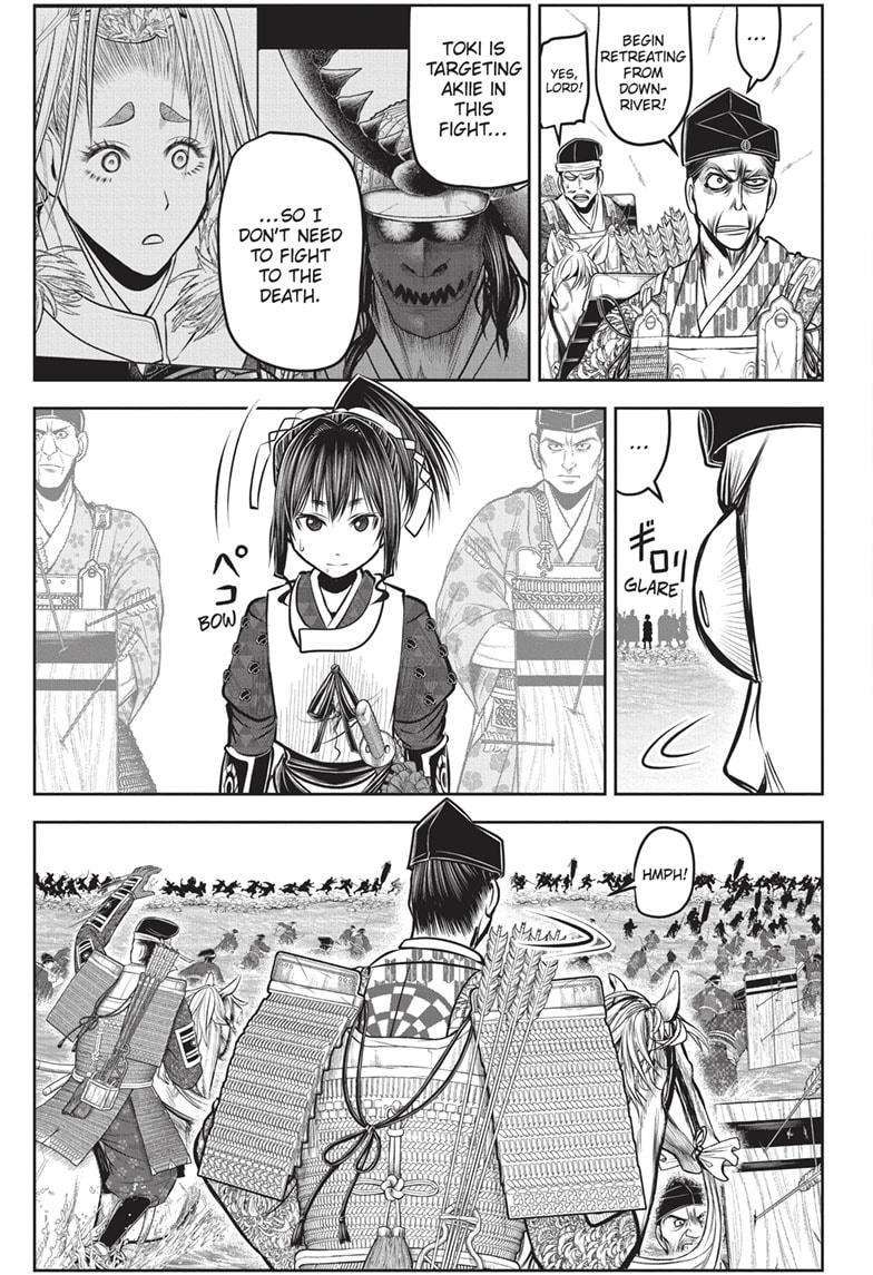 The Elusive Samu chapter 140 page 17