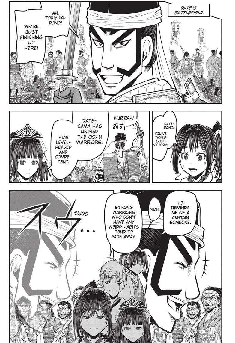 The Elusive Samu chapter 141 page 3