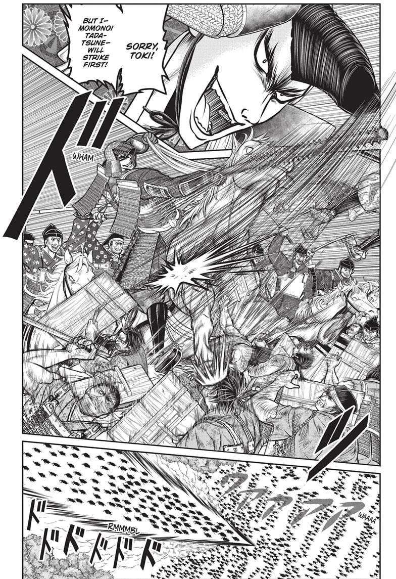 The Elusive Samu chapter 142 page 4