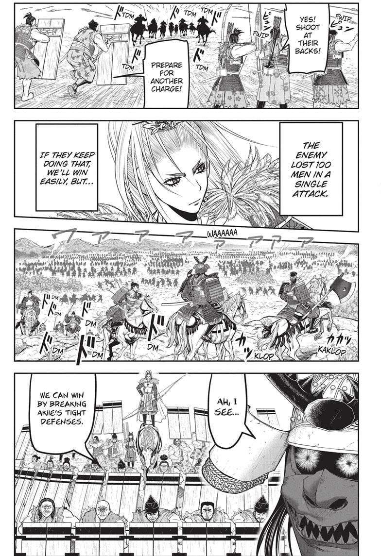 The Elusive Samu chapter 142 page 9