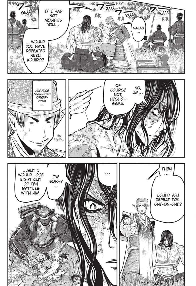 The Elusive Samu chapter 143 page 7