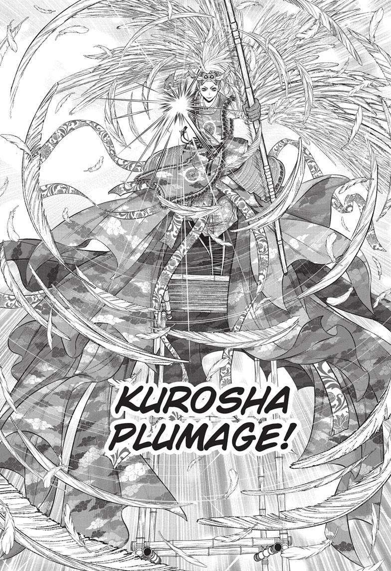 The Elusive Samu chapter 145 page 14