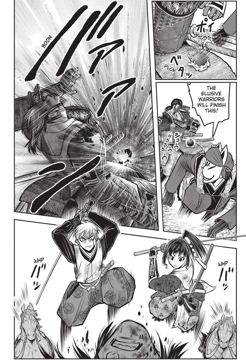 The Elusive Samu chapter 145 page 16