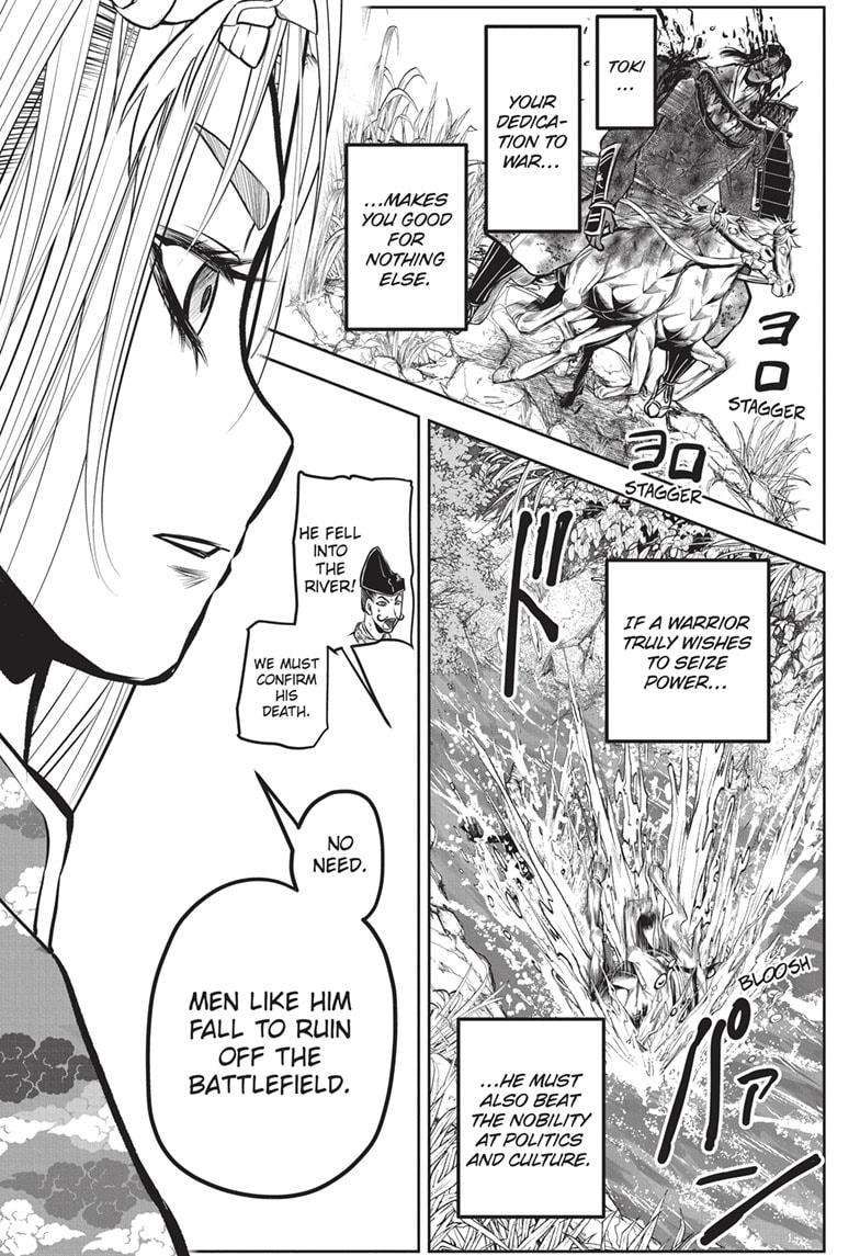 The Elusive Samu chapter 145 page 18