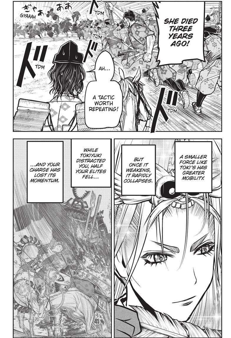 The Elusive Samu chapter 145 page 4