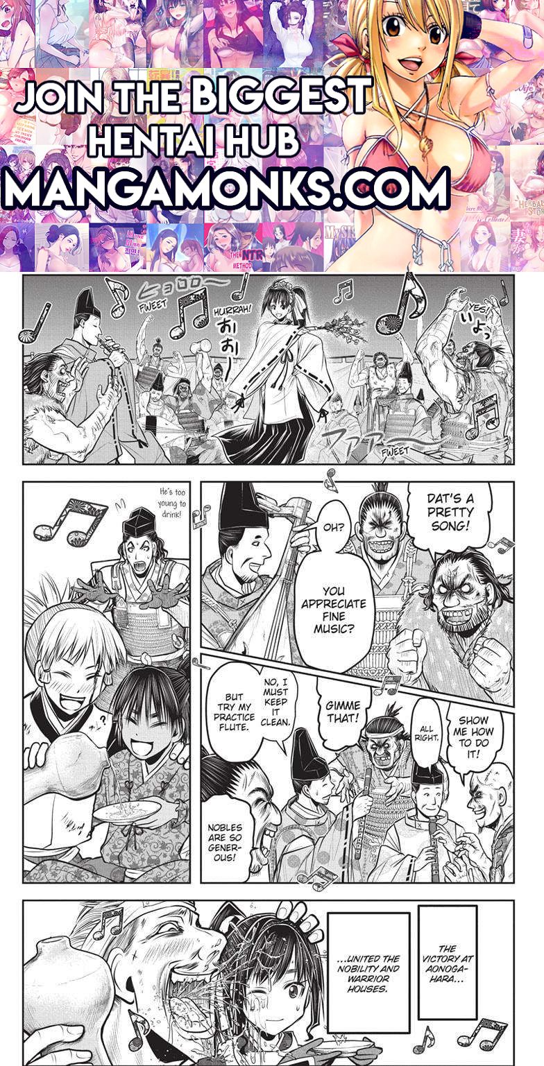 The Elusive Samu chapter 146 page 1