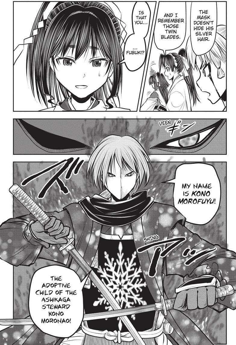 The Elusive Samu chapter 146 page 14