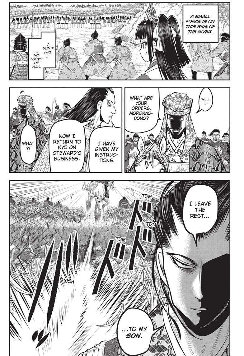 The Elusive Samu chapter 146 page 7