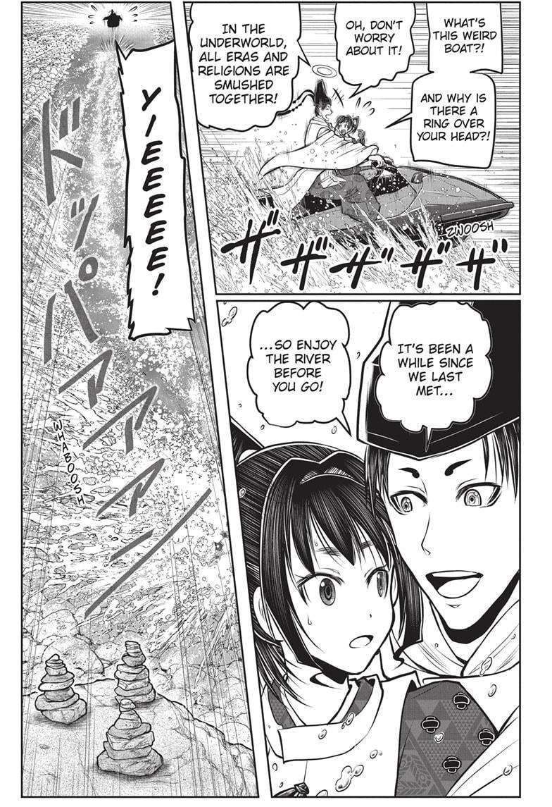 The Elusive Samu chapter 147 page 17