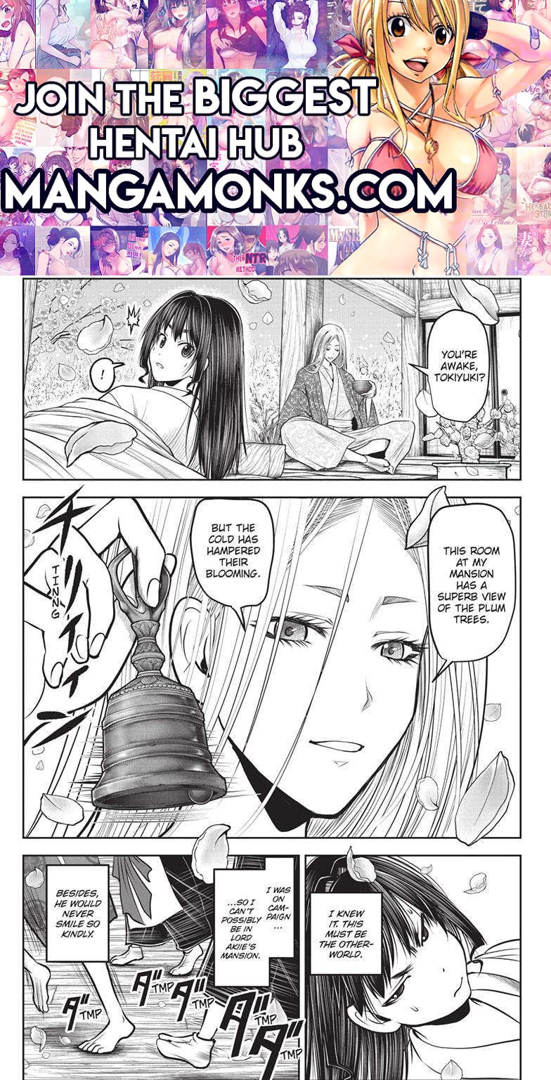 The Elusive Samu chapter 148 page 1