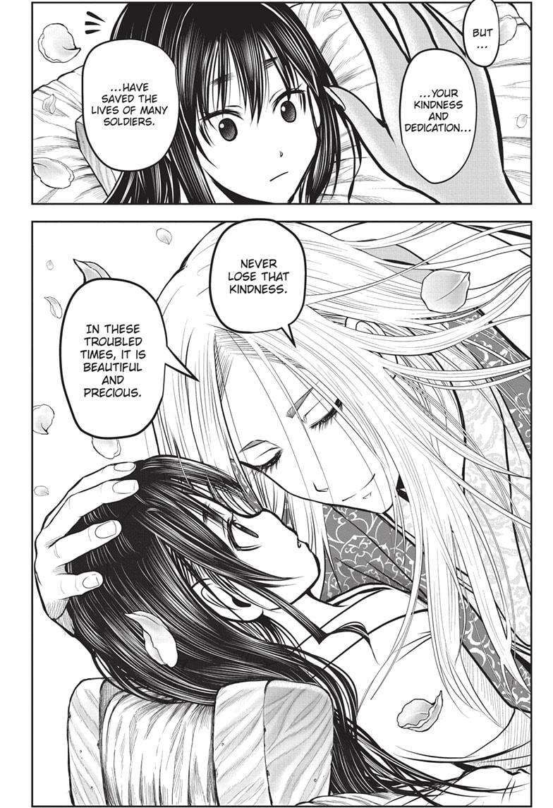 The Elusive Samu chapter 148 page 12