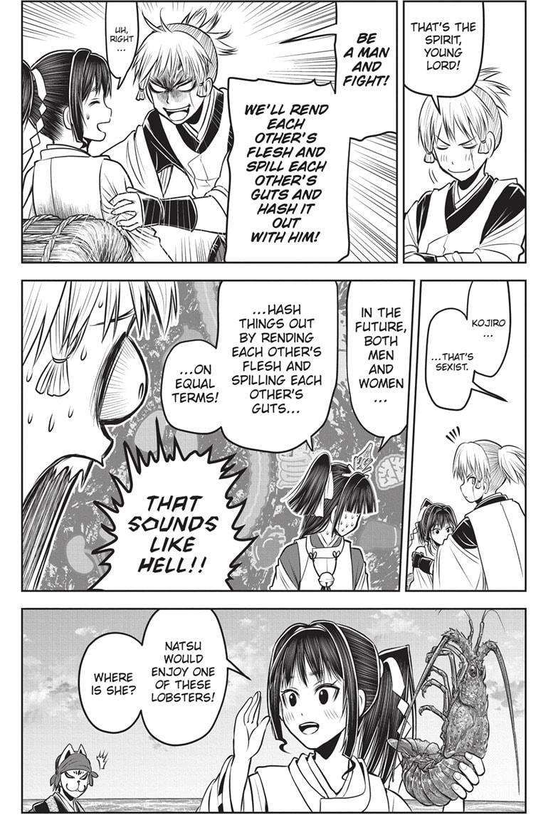 The Elusive Samu chapter 148 page 17