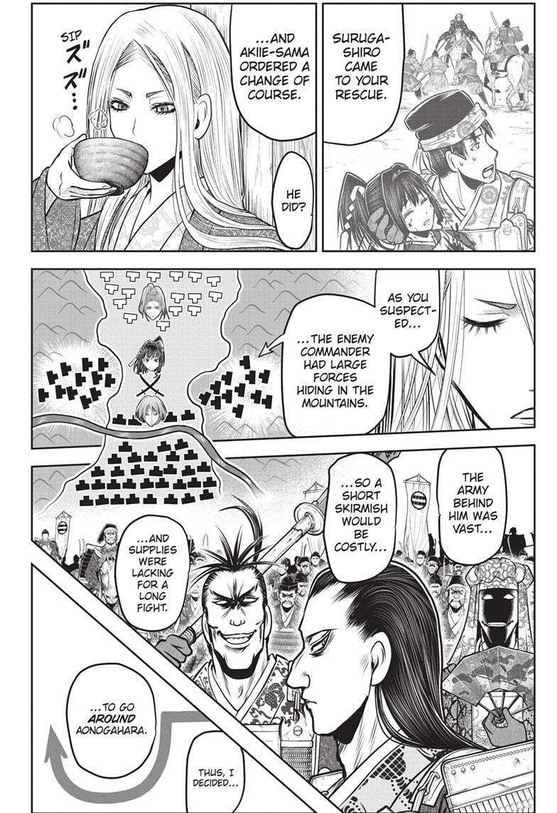 The Elusive Samu chapter 148 page 4