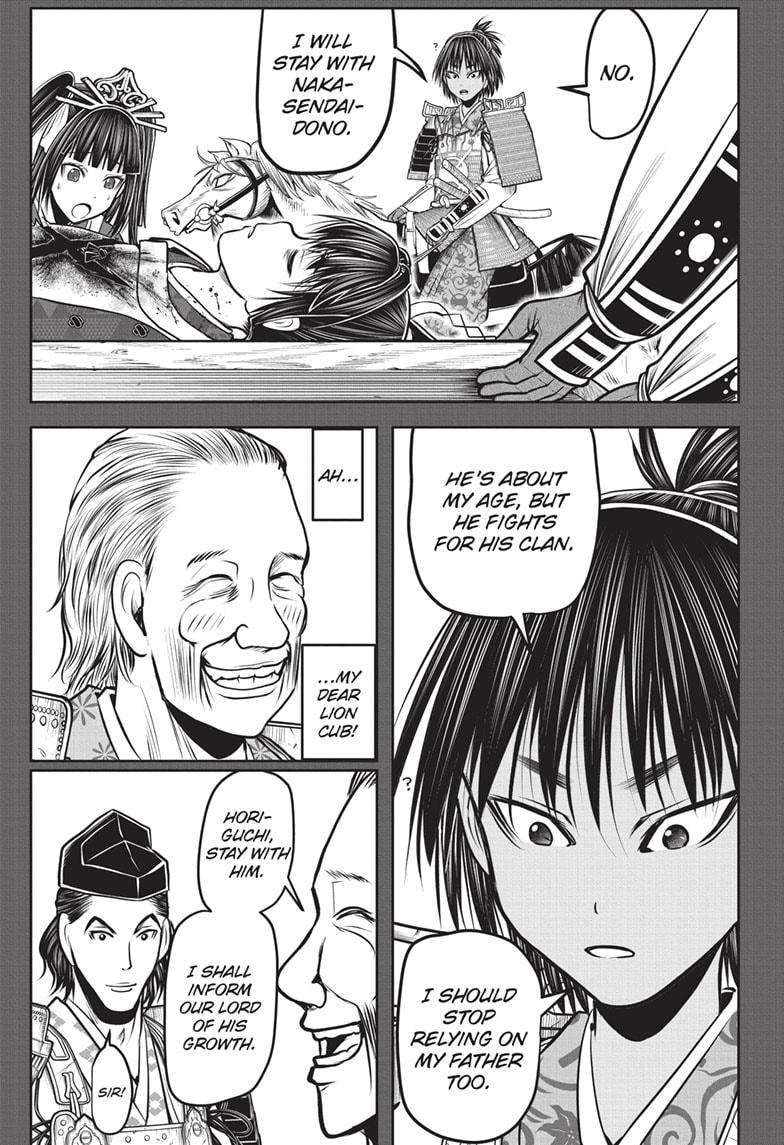 The Elusive Samu chapter 148 page 7