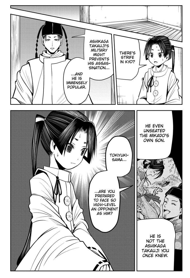 The Elusive Samu chapter 15 page 19