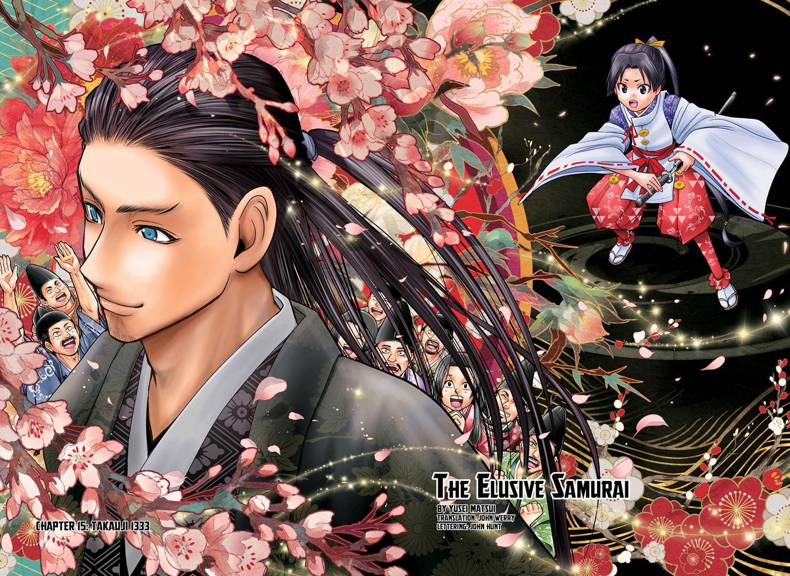 The Elusive Samu chapter 15 page 2