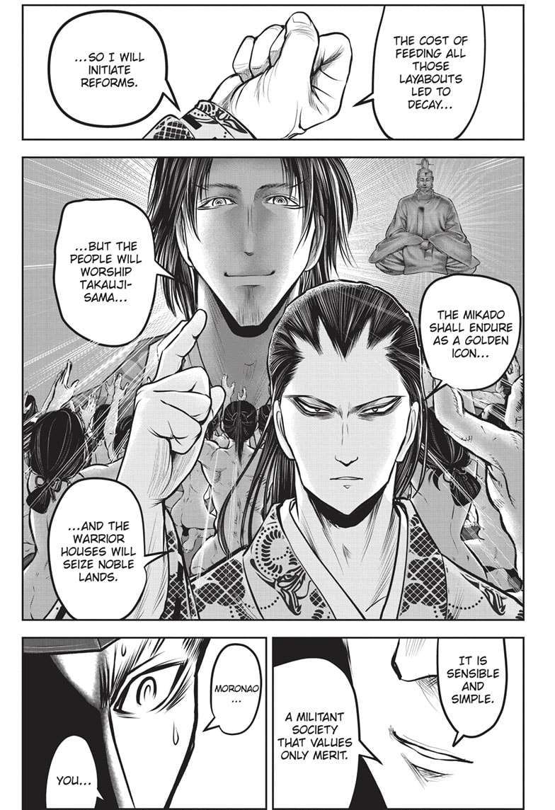 The Elusive Samu chapter 150 page 13