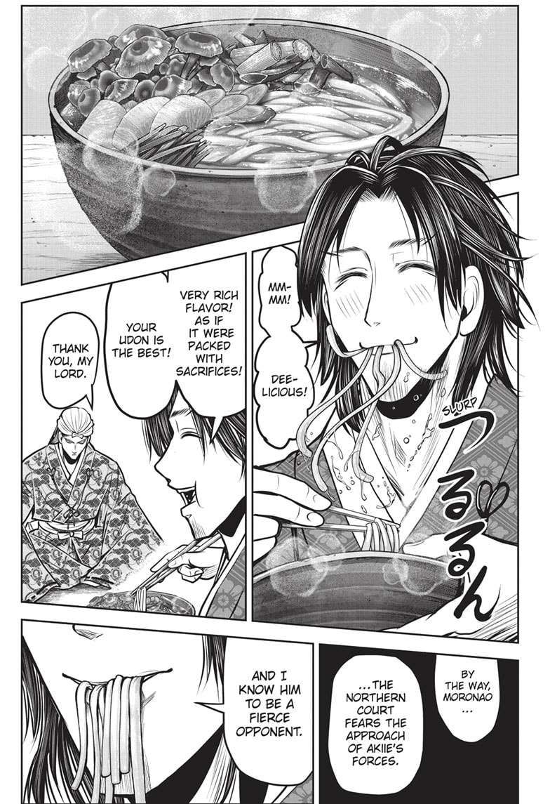 The Elusive Samu chapter 150 page 7