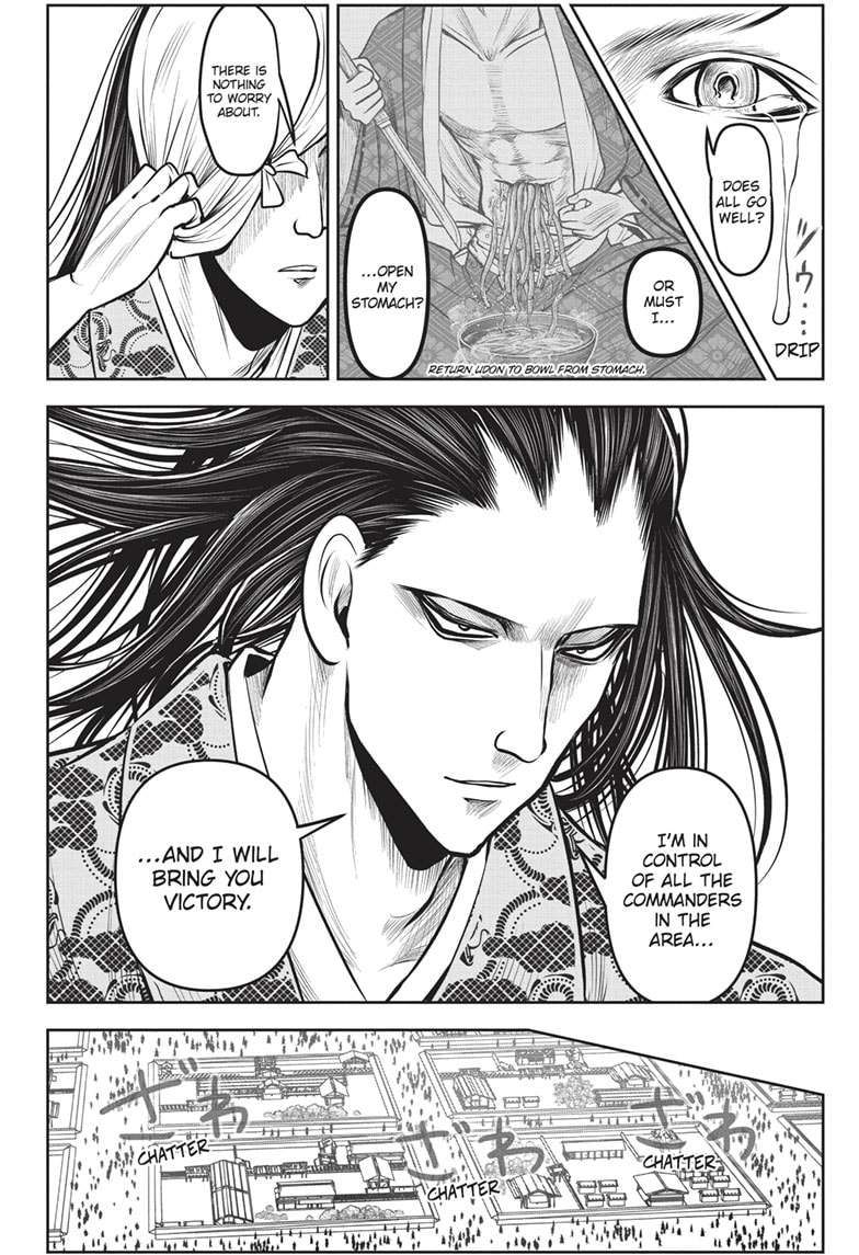 The Elusive Samu chapter 150 page 8