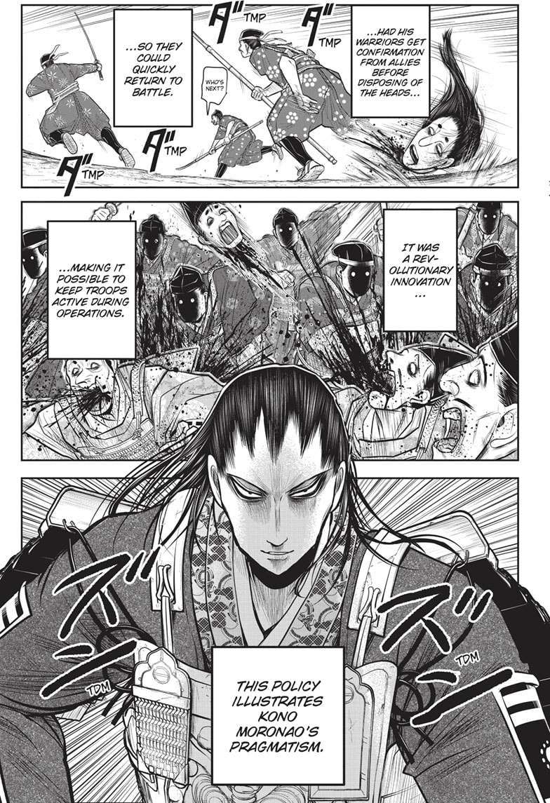 The Elusive Samu chapter 151 page 15