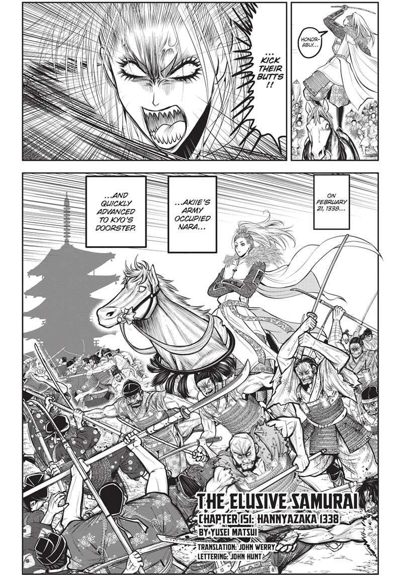 The Elusive Samu chapter 151 page 2