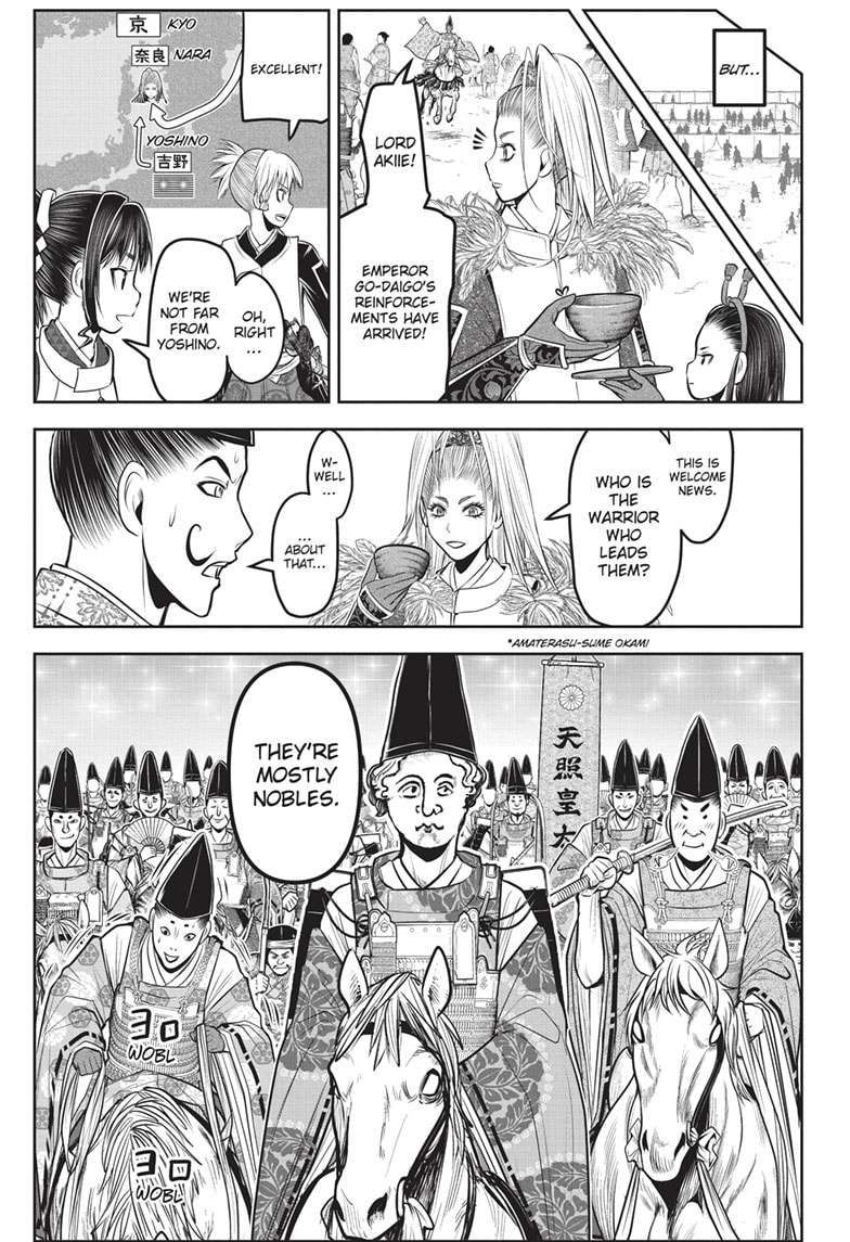 The Elusive Samu chapter 151 page 3