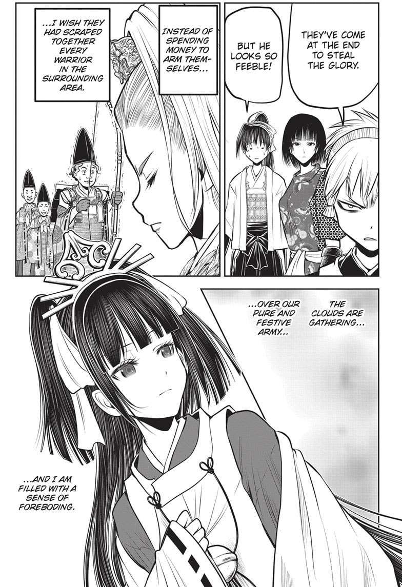 The Elusive Samu chapter 151 page 5